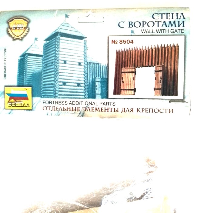 Produktbild